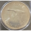 Image 2 : 1967 Uncirculated Coin Set 80% Silver 1.11 Troy Ounces