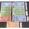 Image 1 : Collection of Mozambican Paper Money