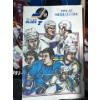 Image 4 : Hockey Media Guide Books