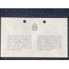 Image 7 : 1970 Canadian Uncirculated Coin Sets