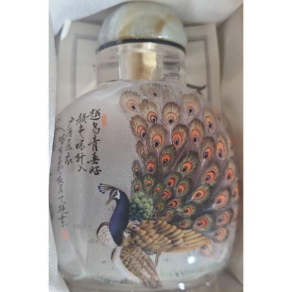 Artist: Ai Yan "Peacock" Wang Xisan Ji School Reverse Painting Snuff Bottle