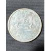 Image 1 : 1963 Canadian Silver Dollar