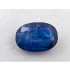 Image 1 : Blue Kyanite gemstone 19.23 ct Certified  Value ($15,384 Appraisal)