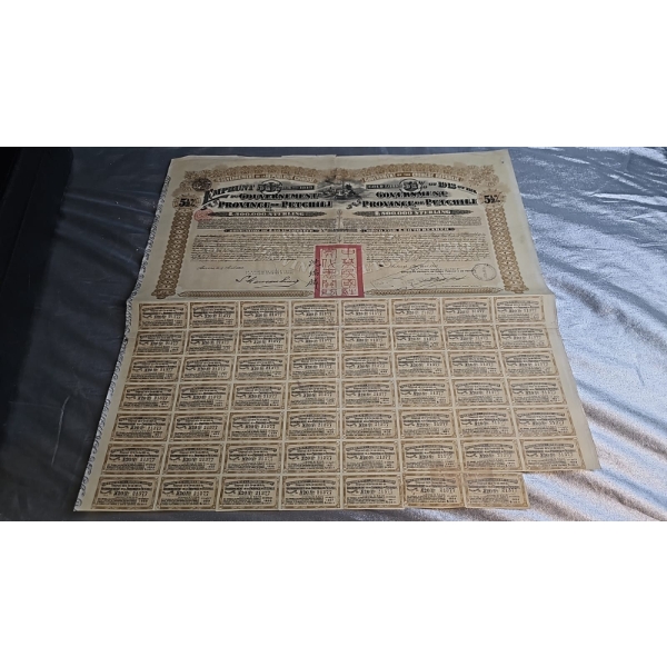 1913 Government Of The Chinese Republic 5.5% Gold Loan Bond For The Province Of Petchili.