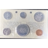 Image 1 : 1964 Canadian Uncirculated Silver Coin Set