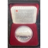 Image 1 : 1984 150th Anniversary of Toronto Coin 50% Silver 23.33 Grams