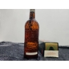 Image 8 : Vintage 1970s Mandarine Napoleon Belgian Liqueur, Sealed, 750ml, Original Box
