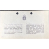 Image 13 : 1969 Canadian Uncirculated Coin Sets