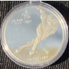 Image 9 : 1988 Calgary Winter Games 12 Coin Set Fine Silver 12 Troy Ounces