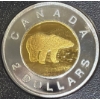 Image 3 : 2012 War of 1812 Fine Silver Proof Set 65.67 Grams