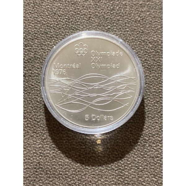1976 Montreal Olympics $5 Coin 92.5% Silver 24.3 Grams