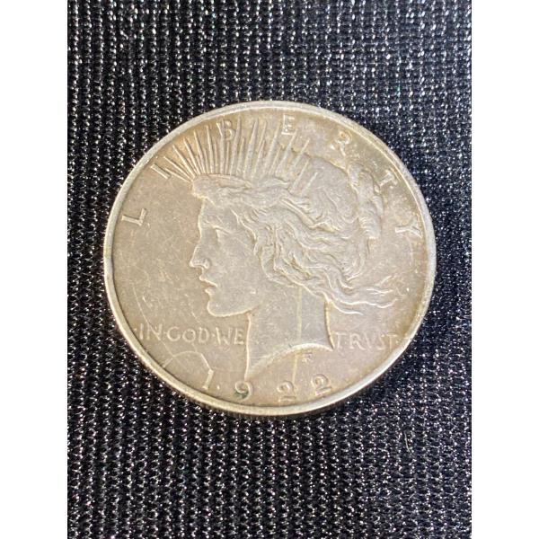 1933 Netherlands 2 1/2 Gulden Silver Coin