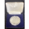 Image 1 : 1983 Prince & Princess of Wales Coin 92.5% Silver 23.33 Grams