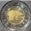 Image 3 : 2002 Uncirculated Coin Set