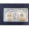 Image 4 : Collection of Vintage World Paper Money