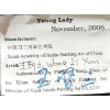 Image 5 : Inside-Painted Vintage Reversible Snuff Bottles by Artist Wang Li Yun with Signatures (2006)