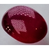 Image 3 : Ruby (13.7 ct, 15×12×6.9 mm)