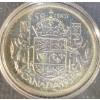 Image 3 : 1958 Canadian Uncirculated Silver Coin Set