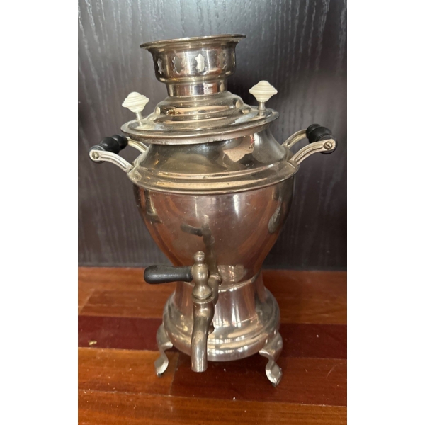 Russian USSR Souvenir Samovar Homelectrics - 13T