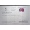 Image 3 : $10,500 Appraisal - 131.21 ct Cert. Amethyst Gemstone