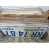 Image 3 : Awesome Large Hoard of Vintage License Plates 