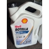 Image 2 : Shell Rotela T4 Triple Protection 10W-30 Heavy Duty Diesal Engine Oil (2)
