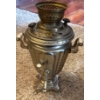 Image 2 : Solid Metal Vintage Russian Samovar 1974, 16T