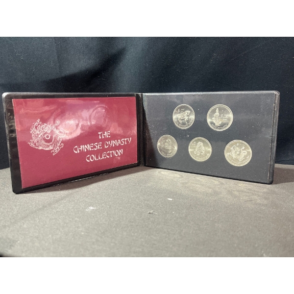 The Chinese Dynasty Coin Collection
