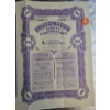 Image 2 : Vintage Document Is A Share Certificate For The Photomaton Parent Corporation Limited, Dated 1928. 