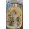 Image 2 : Artist: Du Qing Tao "Landscape" Wang Xisan Ji School Reverse Painting Snuff Bottle