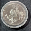 Image 6 : Tokens and Medallions Lot, Including Vintage Commonwealth EE Coin