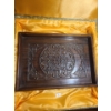 Image 2 : Vintage Chinese Wooden Tea Tray 13.5 X 10 w/ Fabric Covered Box 15.5 X 15 
