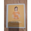 Image 8 : Self Help Books - Psychology Chakra Healing 7 Spiritual Laws Of Yoga Reiki & More