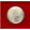 Image 2 : 1977 Canadian Queens 25th Anniversary Governor General Medallion 48.6g 92.5% Silver
