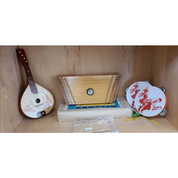 Ukrainian Musical Instruments 