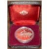 Image 1 : 1984 Toronto 150th Anniversary Proof Coin 50% Silver 23.33 Grams