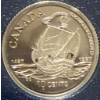Image 1 : 1997 500th Anniversary of John Cabot 92.5% Silver 2.4 Grams