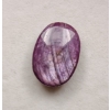 Image 2 :  Star Ruby gemstone Untreated 9.61 ct Certified ($14,450 Appraisal)