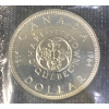 Image 2 :  1964 Canadian Uncirculated Coin Set