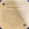 Image 4 : 1995 Peacekeeping Proof Dollar 
