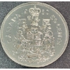 Image 3 : 1980 Uncirculated Coin Set