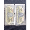 Image 1 : 1935 Twenty-Dollar Bank of Canada Notes, French Text