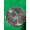 Image 3 : 1967 Centennial Canadian Coinage
