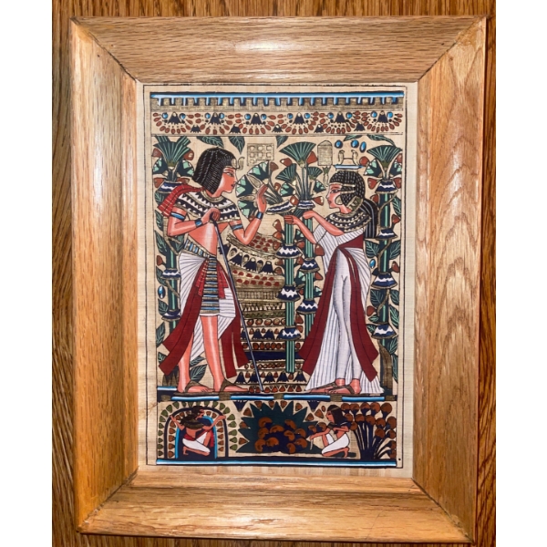 Vintage Egyptian Papyrus Hand Painted Artwork  Tutankhamun & Ankhesenamun  14"x 19"tall