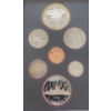 Image 1 : 1982 Canadian Proof Set- The Bison 50% Silver Dollar 23.33 grams