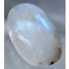 Image 1 : Moonstone (14.8 ct, 22×12.5×5.5 mm)
