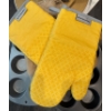 Image 2 : Kitchen-Aid Cook Gloves, Lazy Susan Finish Dishwasher Tabs, Glad Garbage Bags & More