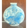 Image 2 : Antique Pre 1800s Chinese Blue & White Glass Snuff Bottle 2.5"Tall