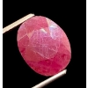 Image 1 : ($9,750 Appraisal) - 6.5 ct Certified Red Ruby gemstone 
