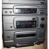 Image 1 : RCA RP9300-A Mini Audio System